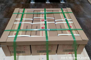 牡丹江海浪空运代理酒水【机场货运当天